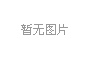 ���罡���� | ��֮�ݶ���������������̱���¡�յǳ�